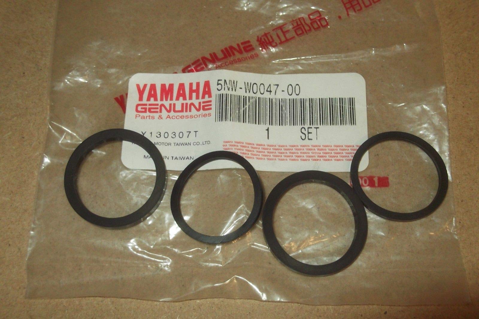 めじ　　新品☆ヤマハ純正 キャリパー シール　2セット✖️2セット Amazon | ヤマハ 純正 バイク 部品 V-MAX キャリパーシール