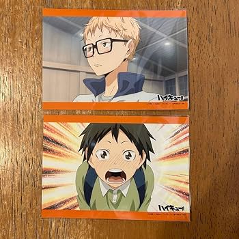 Amazon.co.jp: ハイキュー 公式 場面写 ブロマイド 烏野高校