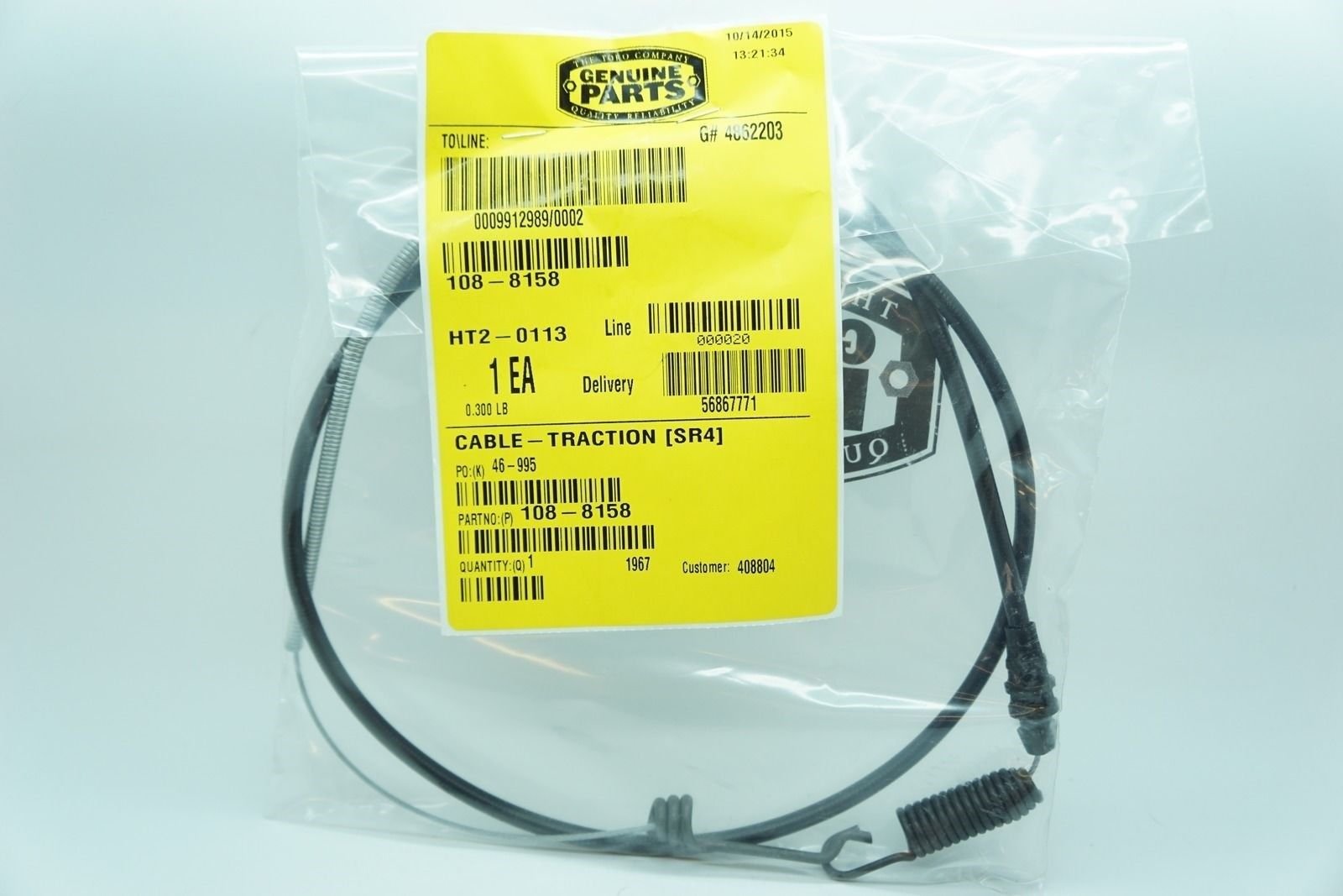 si-ya-toroです。 Amazon.com : Lawnmowers Parts Genuine OEM Toro 108-8158