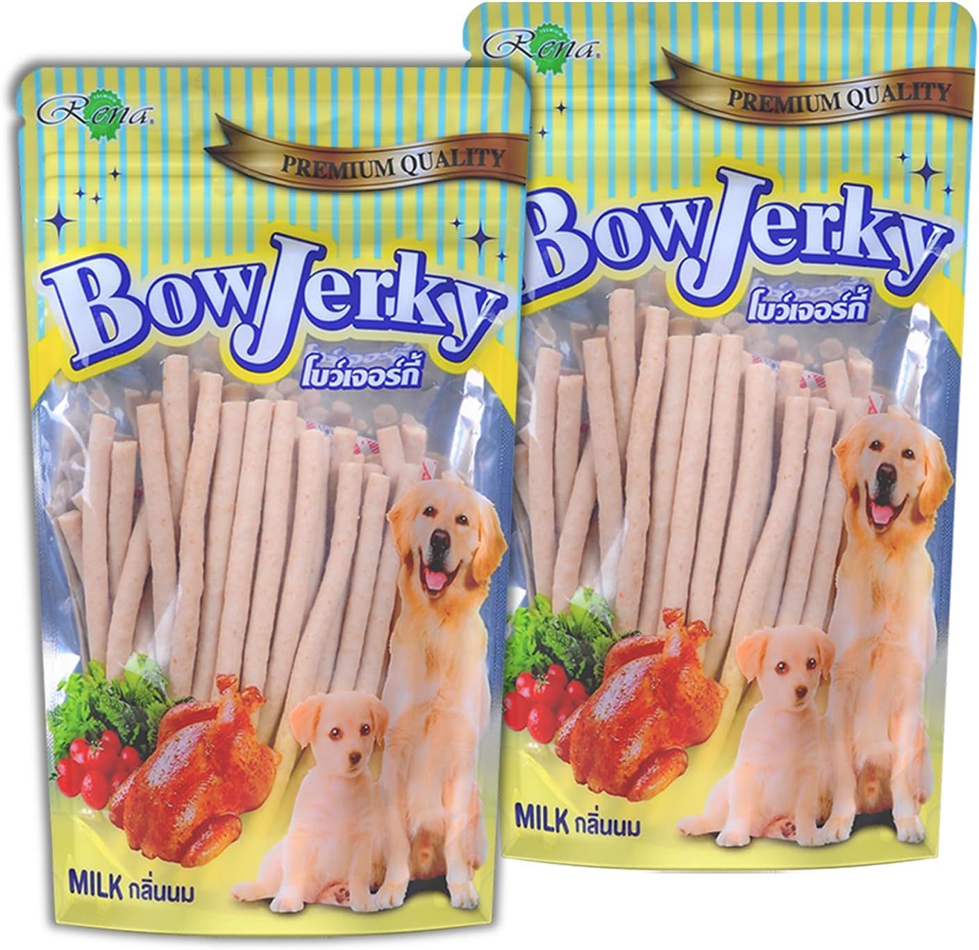 Chicken and Milk Dog Treats for All Life Stages - Protein Rich Jerky Stick for Training, Reward and Snacking, 200 gm (Pack of 2)
