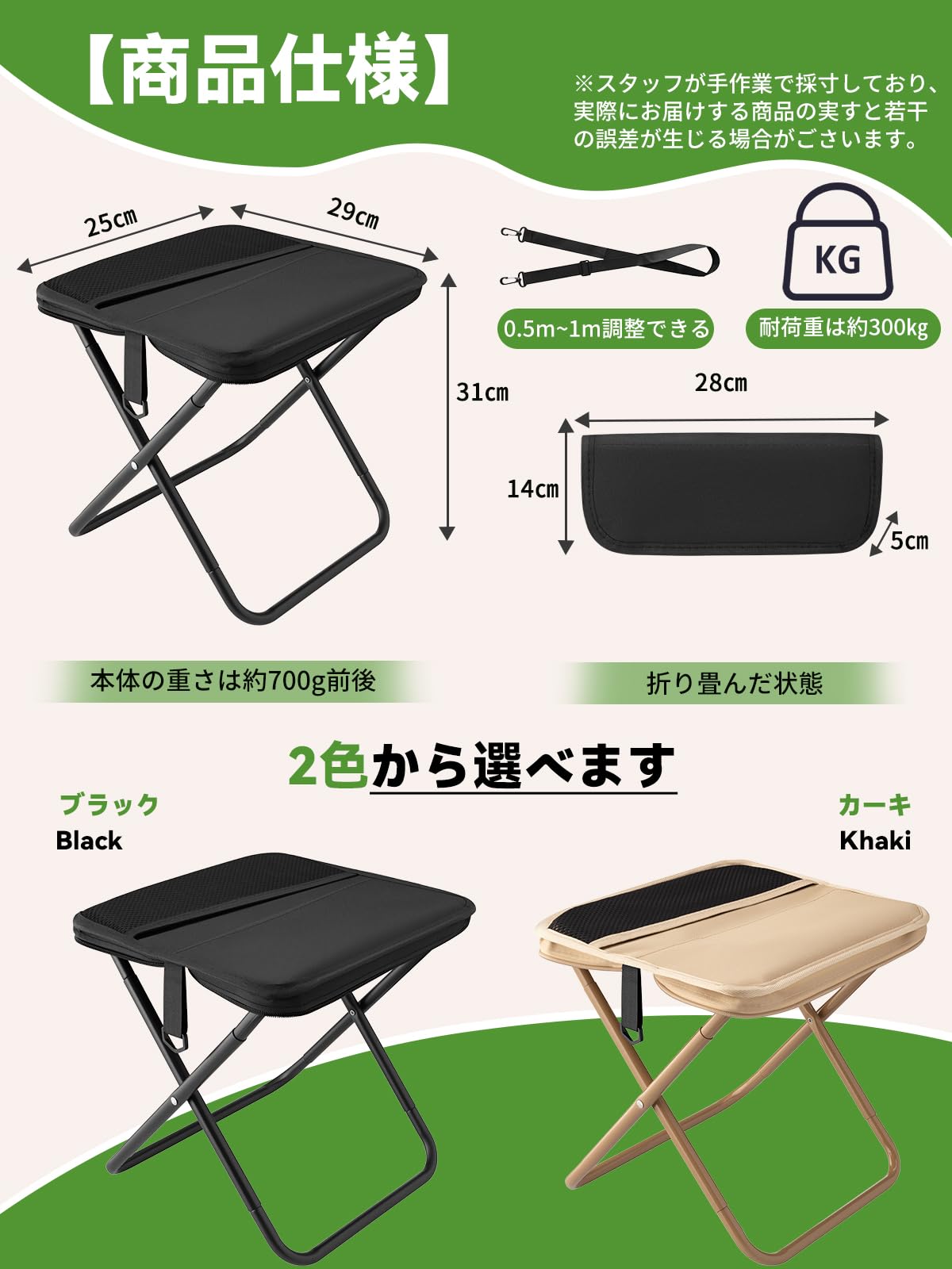 Amazon.co.jp: 【新登場】折りたたみ椅子 超軽量【第四世代・1秒展開