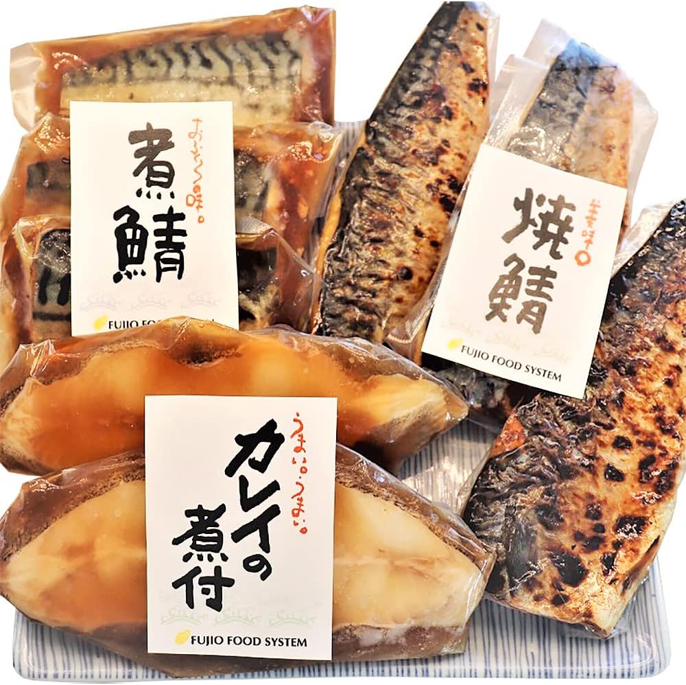 大ぶりお魚三昧 さば塩焼き285g さば味噌煮270g カラスカレイ煮付け360g 魚 冷凍 切り身 湯煎 レトルト 魚 詰め合わせ ギフト さば塩焼き285g 3枚 さば味噌煮270g 3枚 カラスカレイ煮付360g 2枚 合計8枚 Faz Co Zm 大ぶりお魚三昧 さば塩焼き285g さば味噌煮270g カラスカレイ煮付け360g 魚 冷凍 切り身 湯煎 レトルト 魚 詰め合わせ ギフト さば塩焼き285g 3枚 さば味噌煮270g 3枚 カラスカレイ煮付360g 2枚 合計8枚 Faz Co Zm