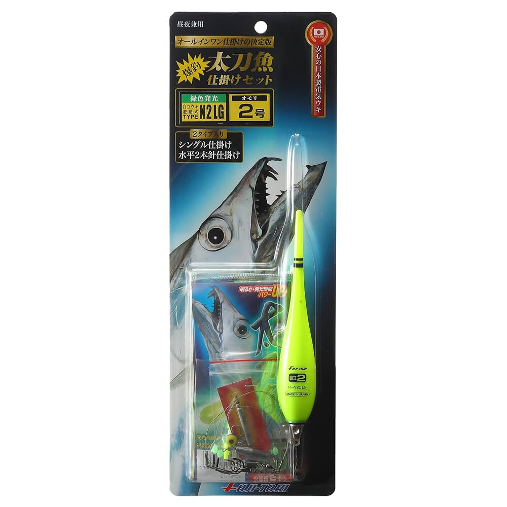 ブギウギ☆Night グッズセット にじさんじから「Gothic Night NIJISANJI HALLOWEEN 2025