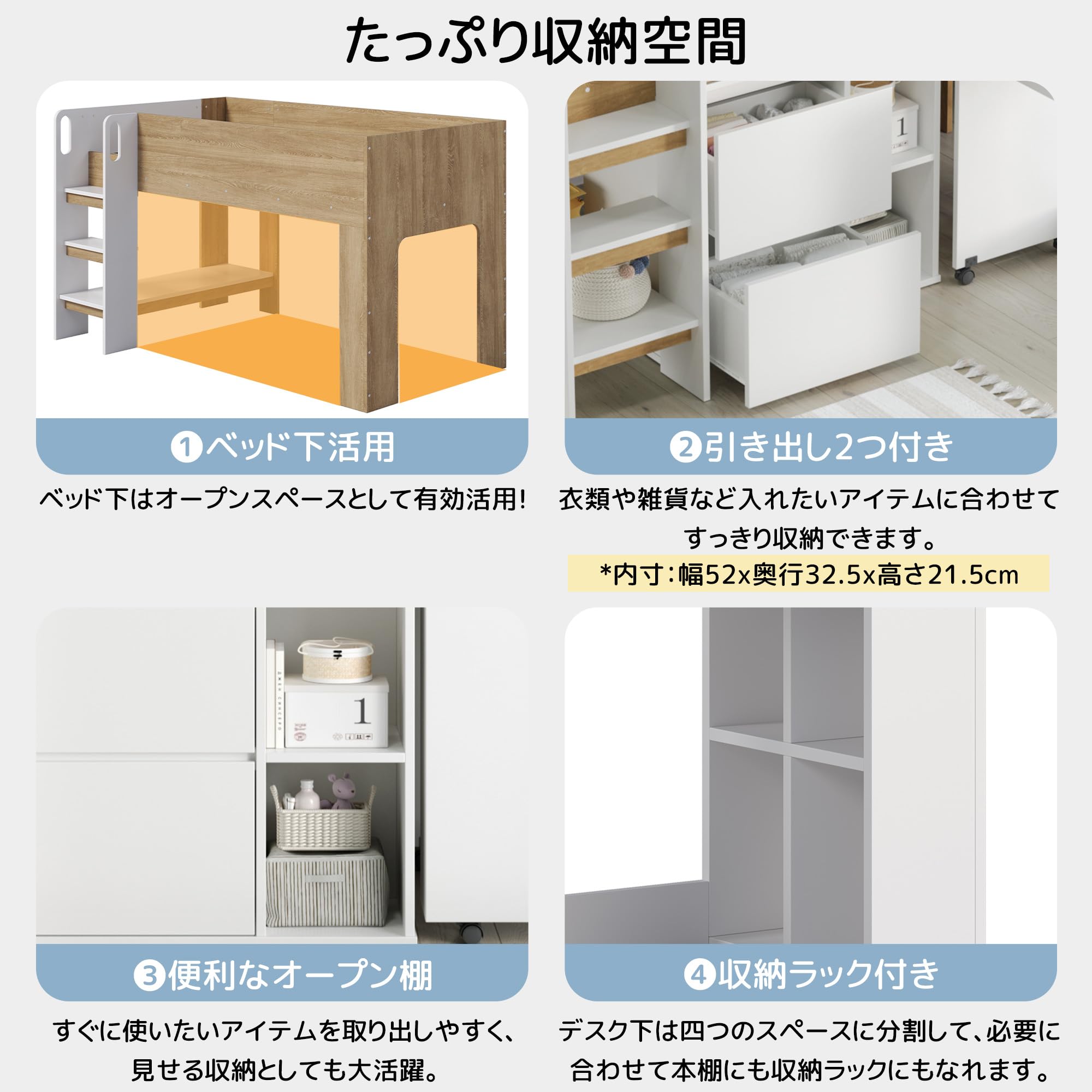 Amazon｜システムベッド 3点セット ロフトベッド シングル 分離可能