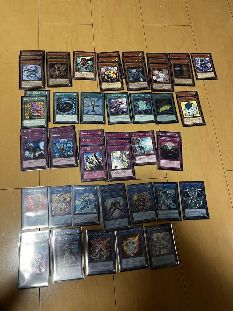 Amazon.co.jp: 罠型コードトーカーデッキ EX・デッキパーツ付き RAAP 