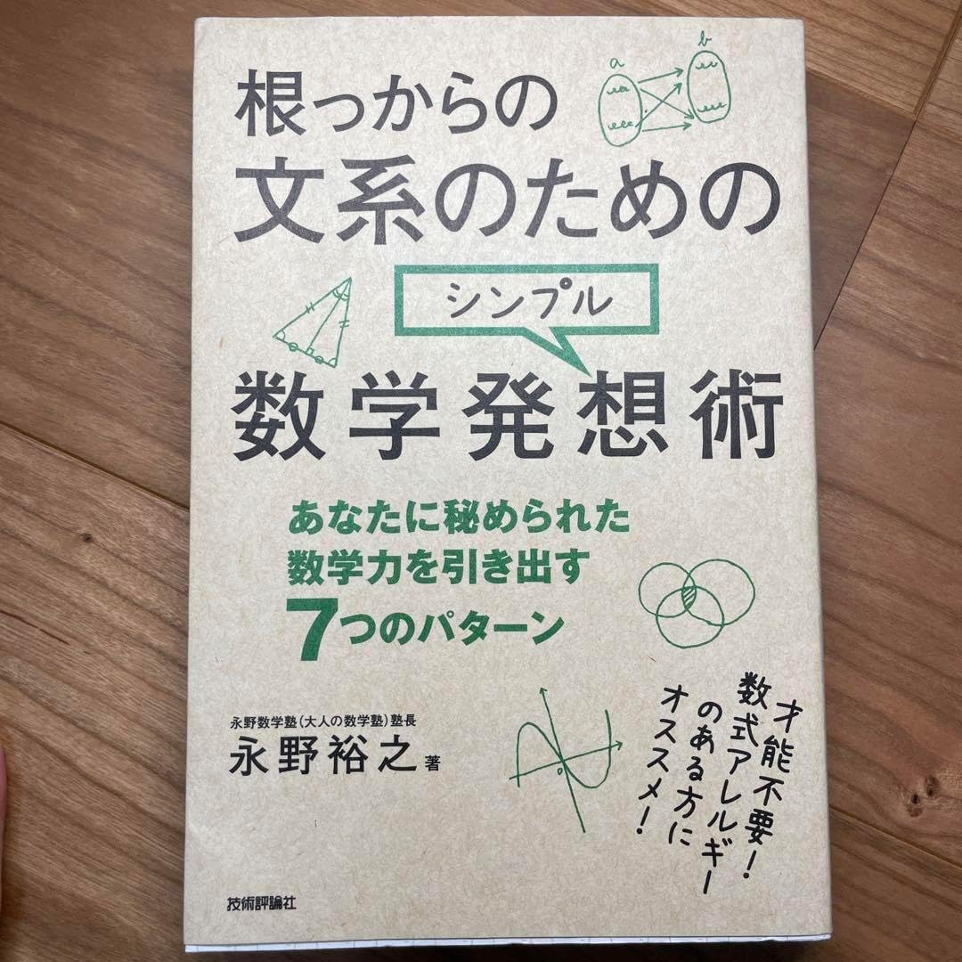 非売品】ポケモン カードゲーム クリア ポスター ルギア サン&ムーン