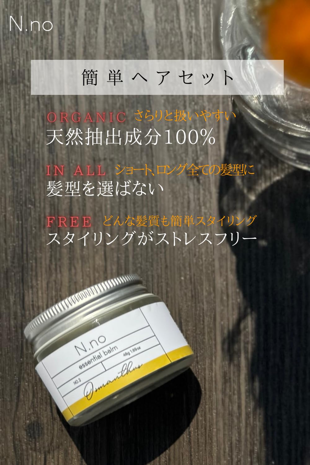 ハイパーノンエフクリーム　2本セット　ワム　正規品 まとめ買い SET 正規品 新品未使用 業務用 ワム ハイパーノンエフ