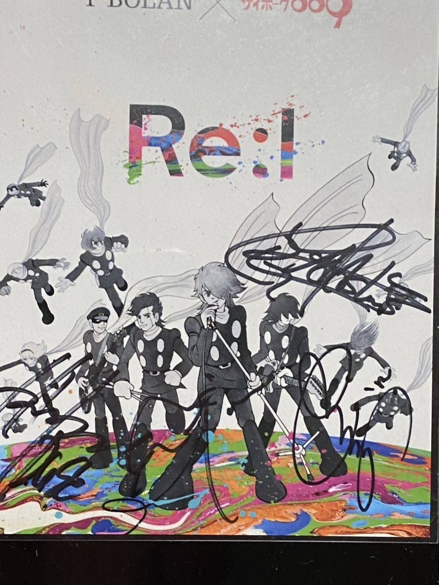 Amazon.co.jp: T-BOLAN×サイボーグ009 森友嵐士他T-BOLANメンバー直筆