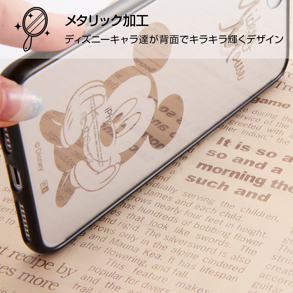 Amazon.co.jp: レイ・アウト iPhone8 Plus / iPhone7 Plus ケース