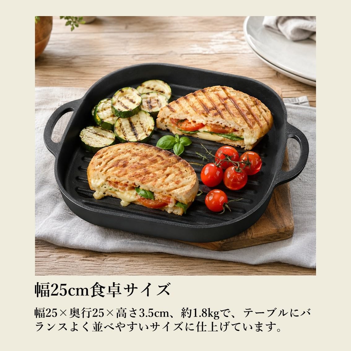 Amazon｜パール金属 グリルプレート 24×24cm ウェーブ 鉄鋳物 IH対応
