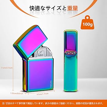 Amazon.co.jp: TIKIUKI 電子ライター トリプルアーク ライター