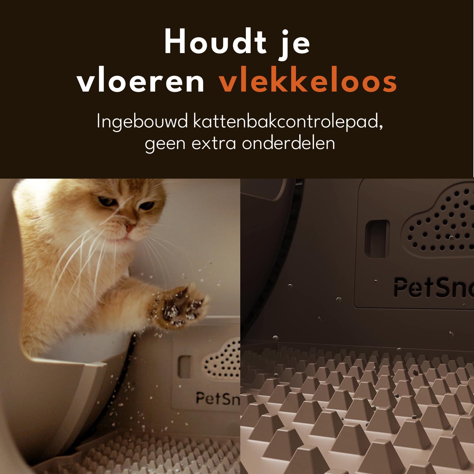 PetSnowy