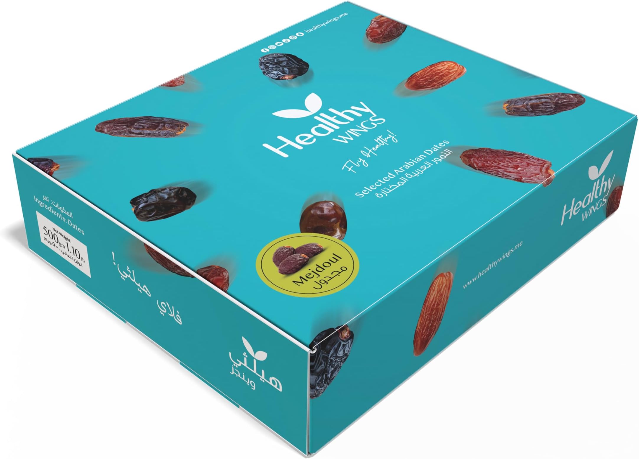 Mejdoul Dates 500g