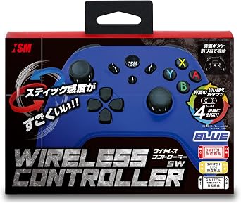 国内メーカー品SWITCH/SWITCH Lite/PC対応『ワイヤレスコントローラSWブルー』 - Switch