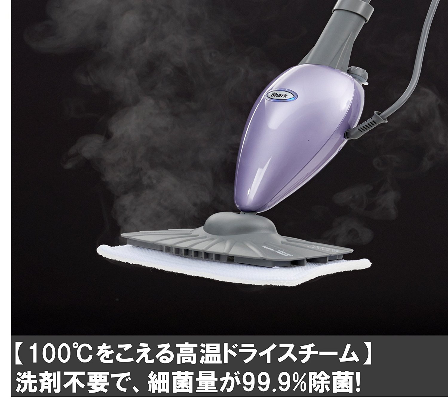 Amazon.co.jp : Shop Japan (ショップジャパン) FN002281 シャーク 