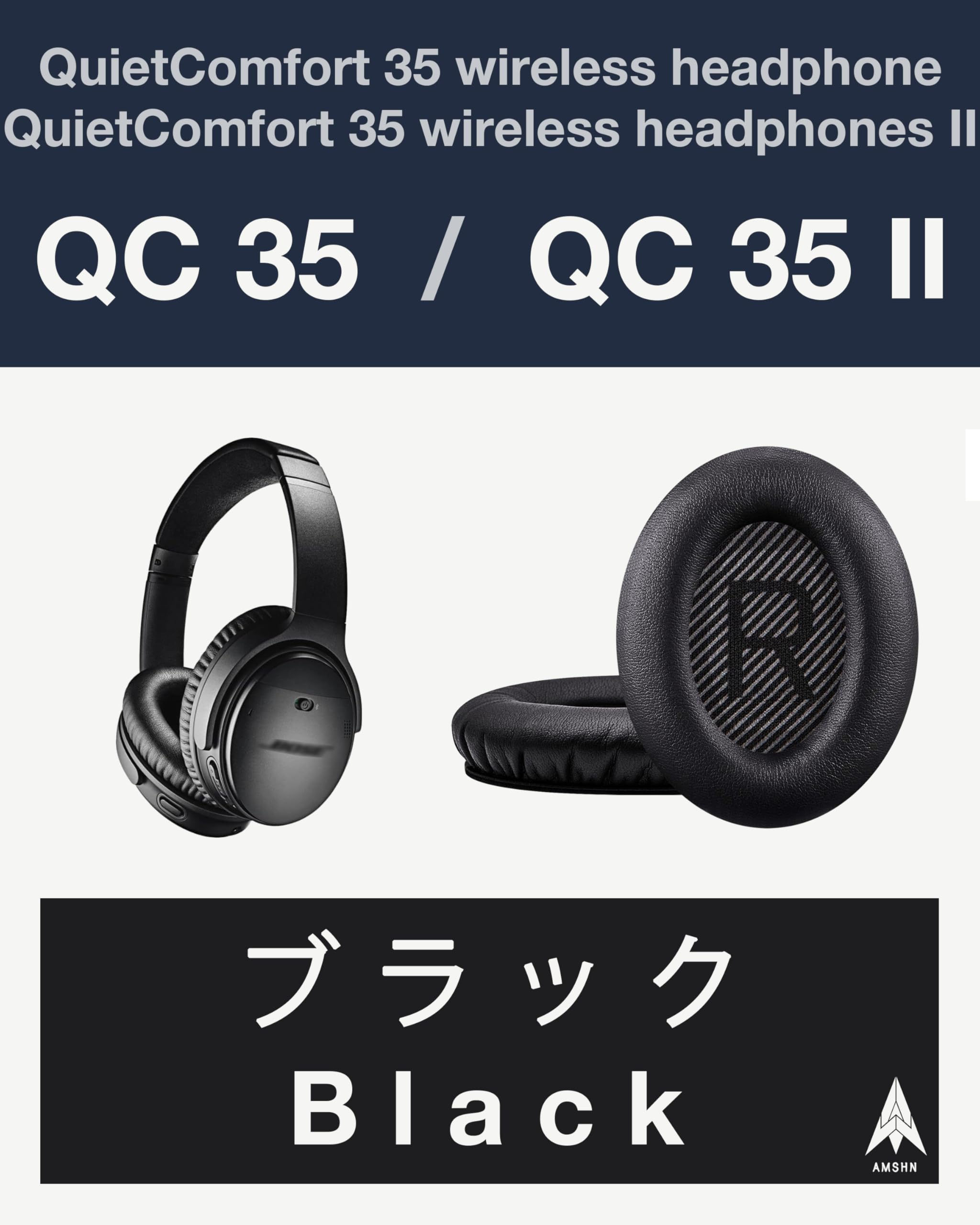 Amazon | Bose ボーズ ヘッドホン対応 交換用イヤーパッド (イヤー
