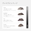 Snow Peak Landest Dome Series, SDE-259, SDE-260, SET-259, SET-260, TP-870, FK-344, SDE-260IR Tent, Camping, Outdoors, Easy Setup