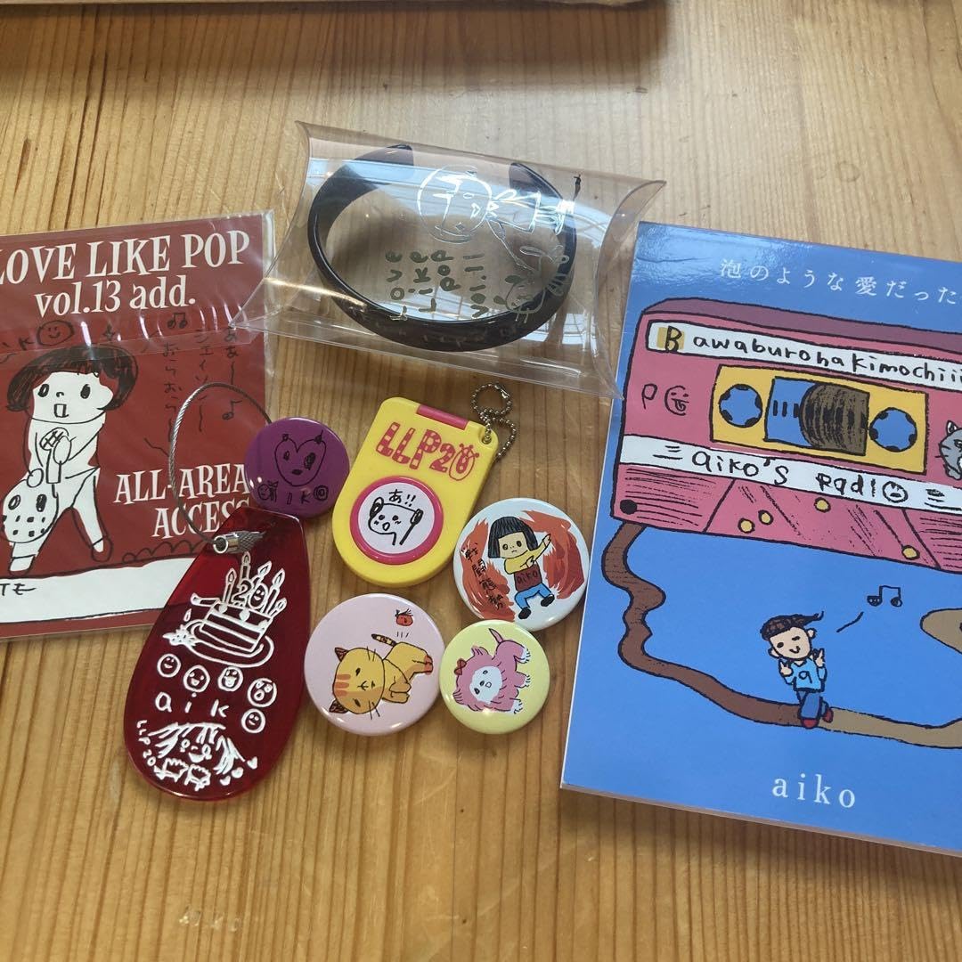 ★☆激レア!!aiko非売品グッズ 5点セット♪☆★新品未開封未使用♪ 明透】ライブ応援グッズセット 明透／KAMITSUBAKI WARS 2025 神
