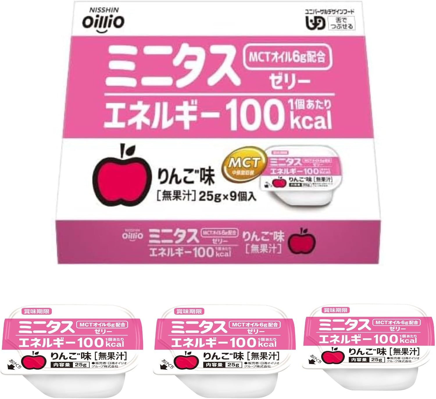 日清オイリオ ミニタス エネルギー ゼリ