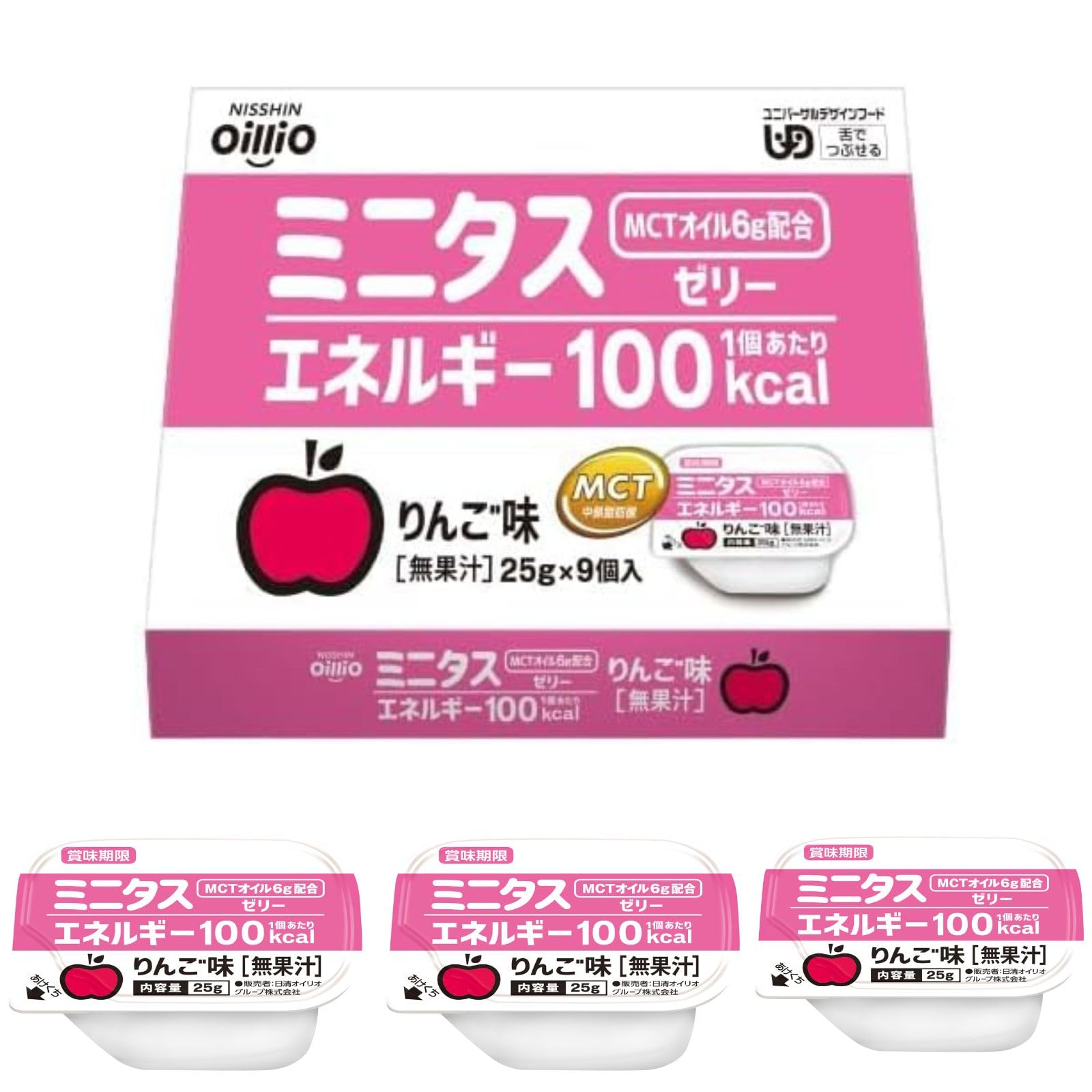 Amazon | 日清オイリオ ミニタス エネルギー ゼリー 225g（25g×9個