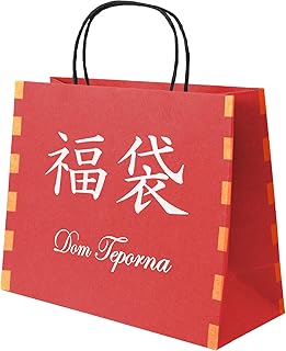 [Dom Teporna] 福袋 2025 メンズ ドンテポーナ ハッピーバッグ ラッキーバッグ 財布 と 革小物 2点セット