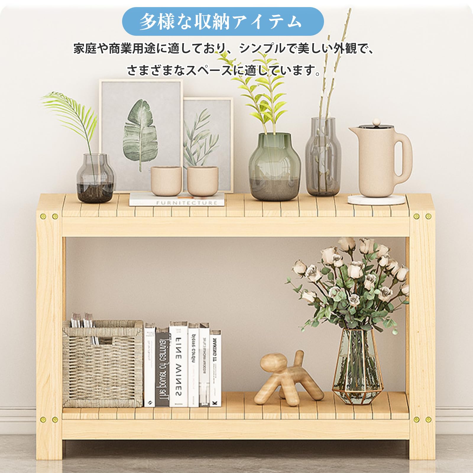 Amazon.co.jp: 水槽台 水槽スタンド 水槽置き台 物を置く台 水槽