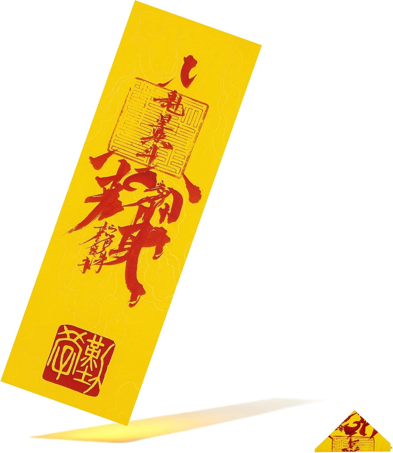 RCWG Chinese Feng Shui Amulet, Wenchang Talisman, Scholarly Success Talisman, Enhancing Wisdom, Benefiting Studies and Careers. for Students and Development of Professional Skills (Skills)