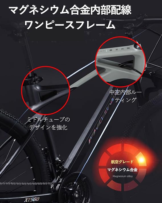 Mountain Bike 26 Inch 27 Speed Magnesium Alloy Frame MTB Disc Mechanical Brake Lockable Suspension Fork Off Road Mountain Bike Height 61.0 - 72.8 inches 155 - 185 cm Internal Wiring Front Wheel