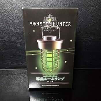 モンスターハンター カプコン公式品 導蟲ルームランプ モンスターハンター：ワールド」導虫ルームランプとネルギガンテ