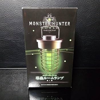 モンスターハンター カプコン公式品 導蟲ルームランプ 導蟲ルームランプ スタンド付き特装版