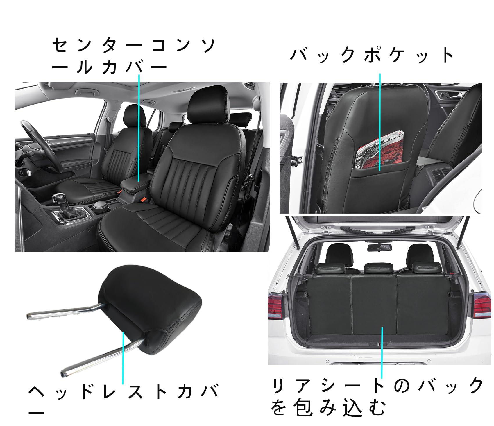 Amazon | ALEGAN シートカバー 全席 フィット8人乗りホンダオデッセイ 