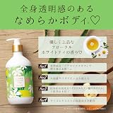SLINKY TOUCH self spa（スリンキータッチ セルフスパ） 薬用美白ボディミルクの商品画像