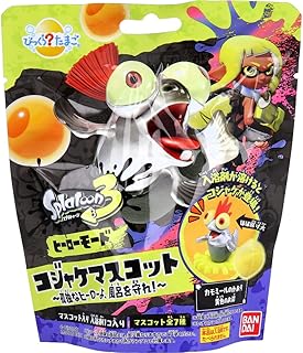Bikkura? Egg Splatoon 3 Hero Mode Kojake Mascot, Chamomile Scalcot, 1 Piece