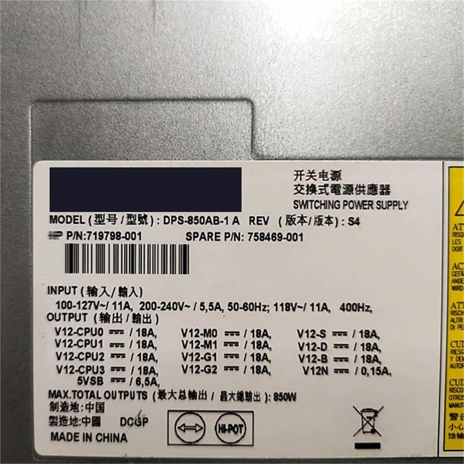 1pc 850W PSU for Z840 Workstation Switching Power Supply 758469-001 719798-001 DPS-850AB-1 A