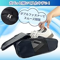 Amazon.co.jp: adzu シューズケース シューズバッグ メッシュ 蒸れ