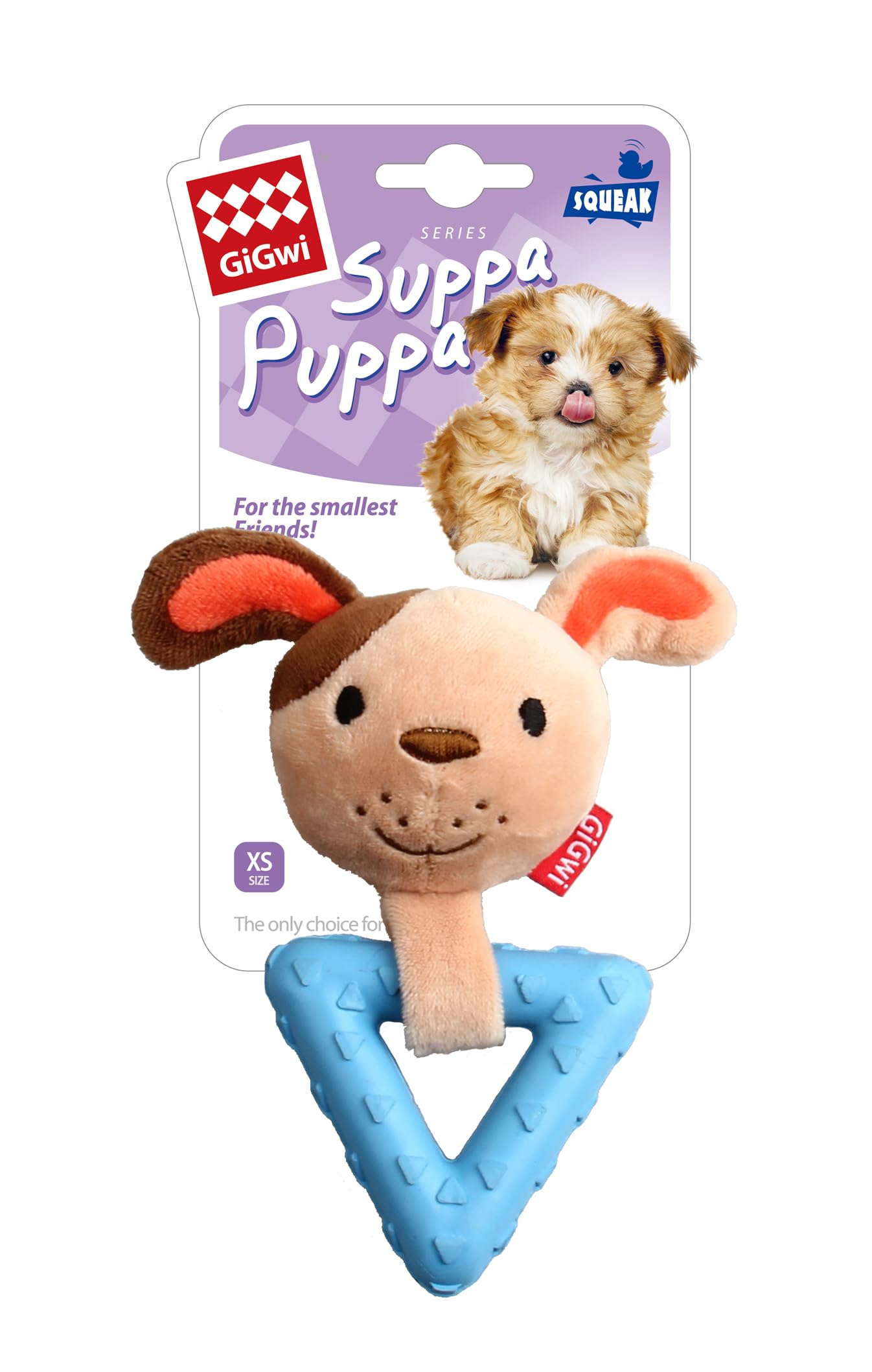 GiGwi Suppa Puppa Dog with Squeaker Dog Toy - SMALL