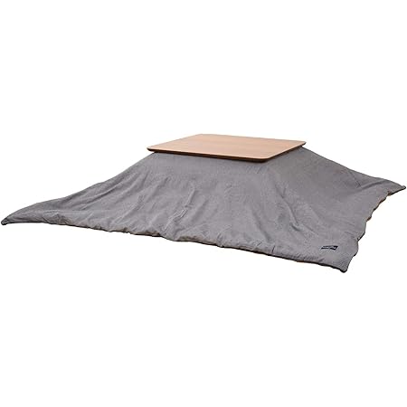 Amazon エムール こたつ布団カバー 正方形 195 195cm ヒッコリー 洗える あったか おしゃれ インテリア デニム調 無地 こたつ布団 オンライン通販 Amazon エムール こたつ布団カバー 正方形 195 195cm ヒッコリー 洗える あったか おしゃれ インテリア デニム調 無地 こたつ布団 オンライン通販