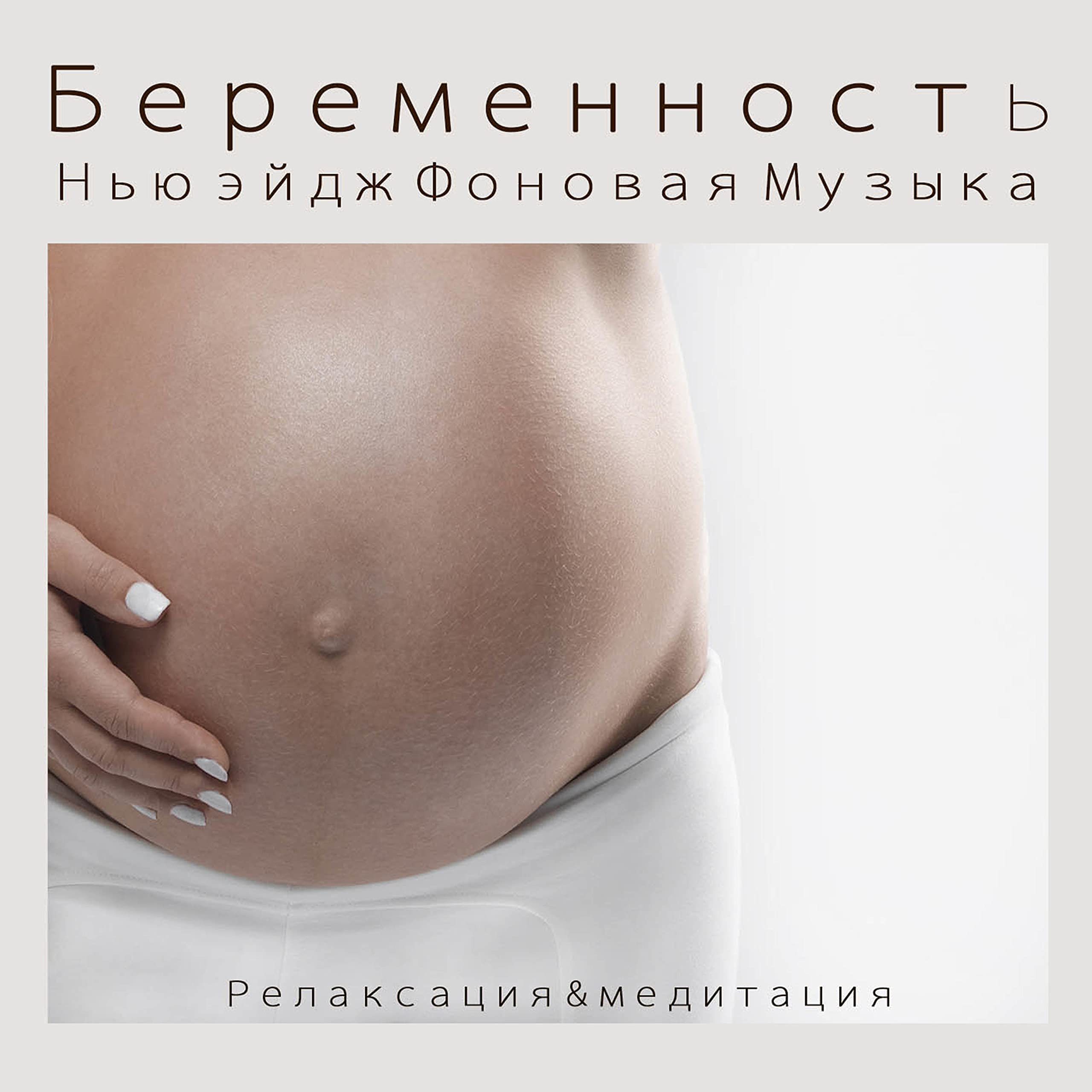 Relaxing Music Club 01