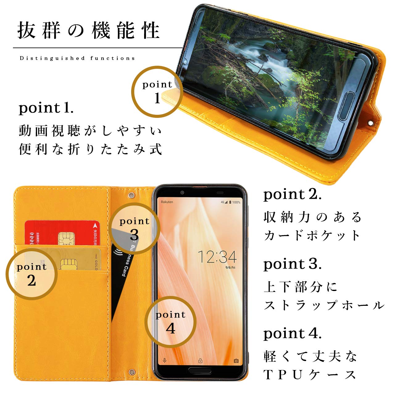 ❤️ラスト１点❤️ iPhone 14 Pro Max ケース　手帳型　薄型 Amazon.co.jp: iPhone 14 pro max 専用 ケース iPhone14promax 用