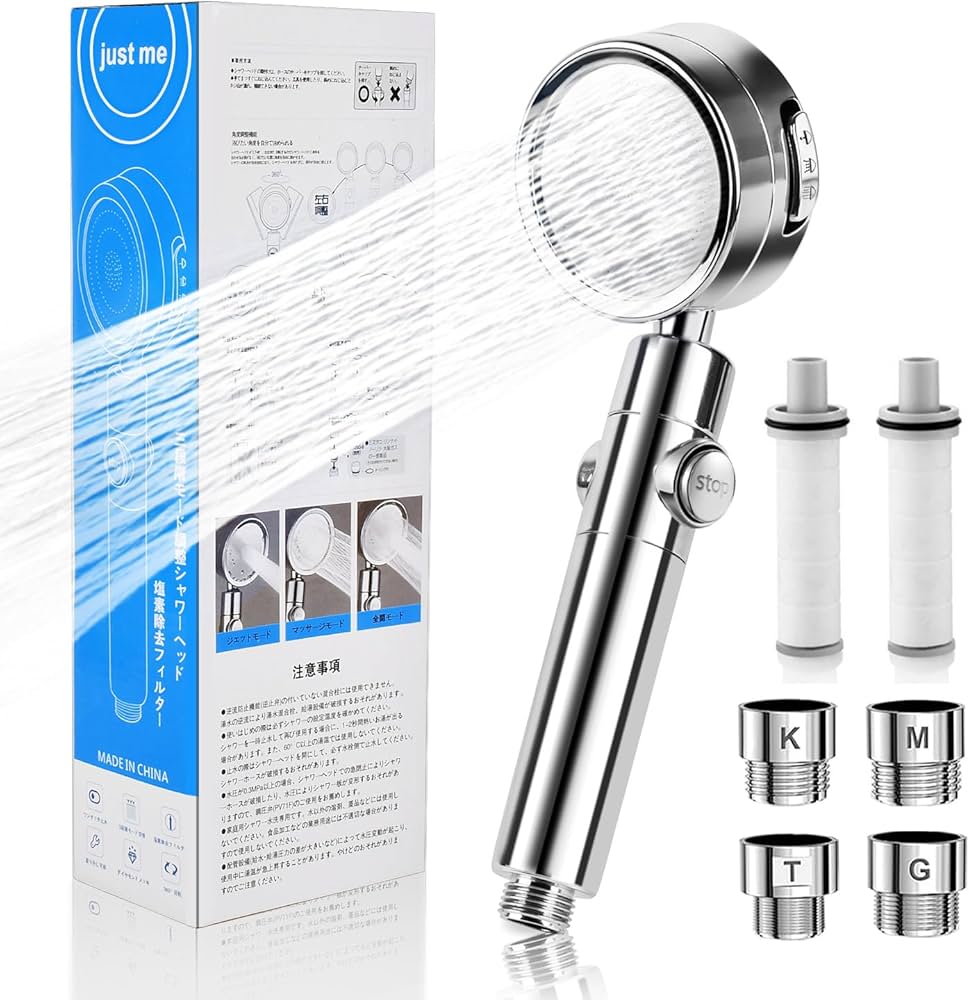 Amazon.co.jp: 【交差する水・360°角度調整】Panovol シャワーヘッド