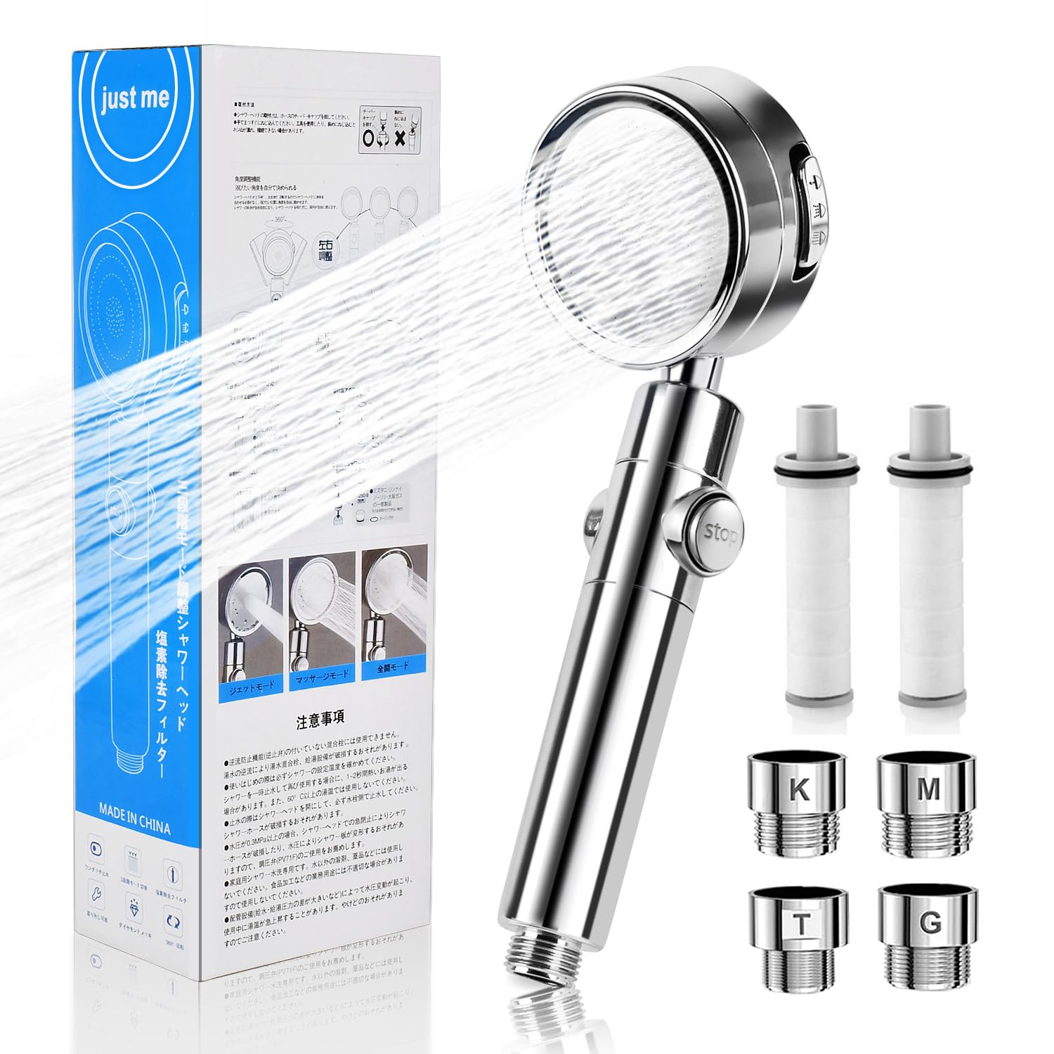 Amazon.co.jp: 【交差する水・360°角度調整】Panovol シャワーヘッド