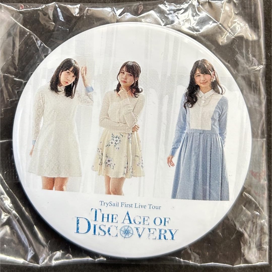 Amazon.co.jp: TrySail 麻倉もも 缶バッジセット！ : おもちゃ