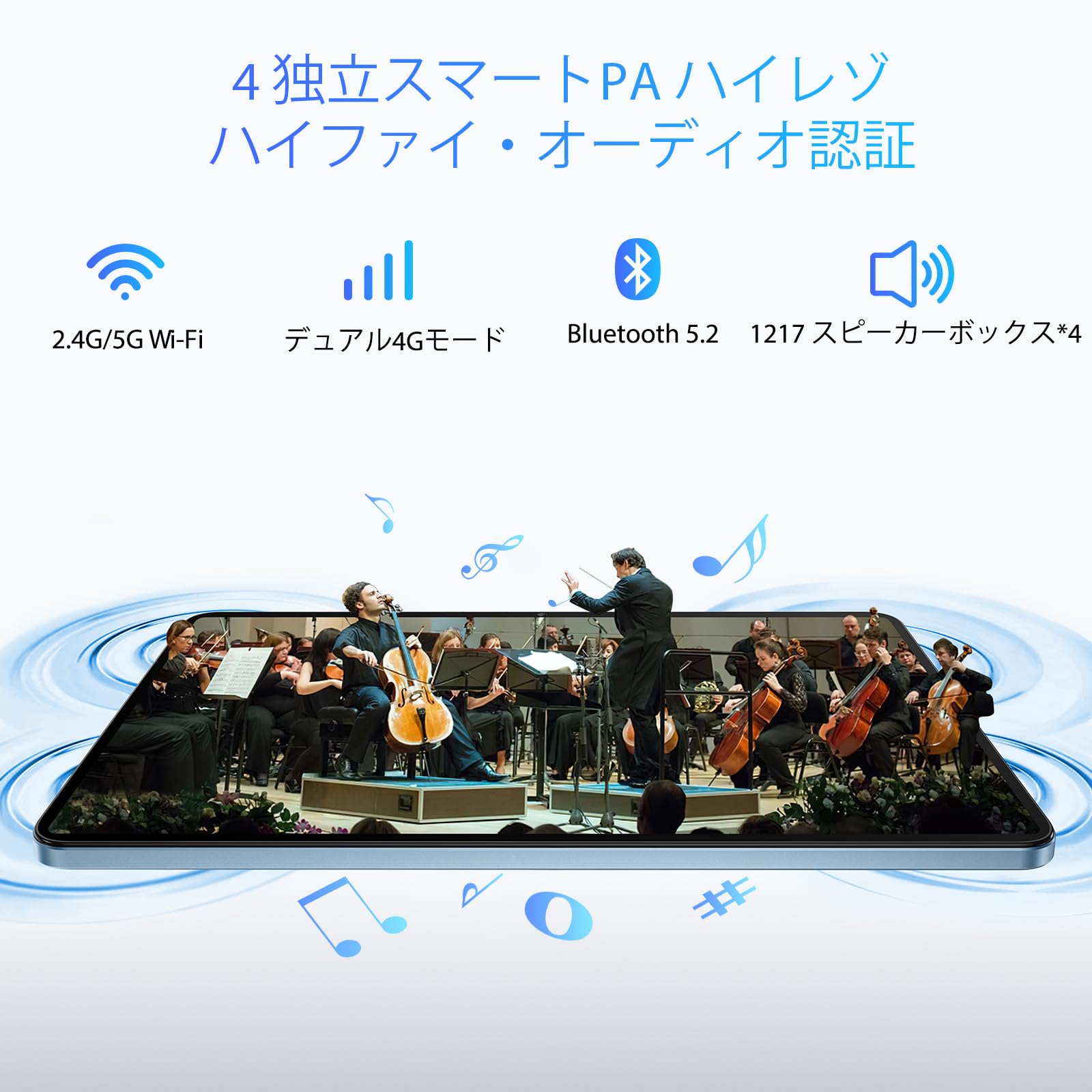 Amazon.co.jp: OUKITEL OT5タブレット12インチ2K IPS大画面 11000mAh大 