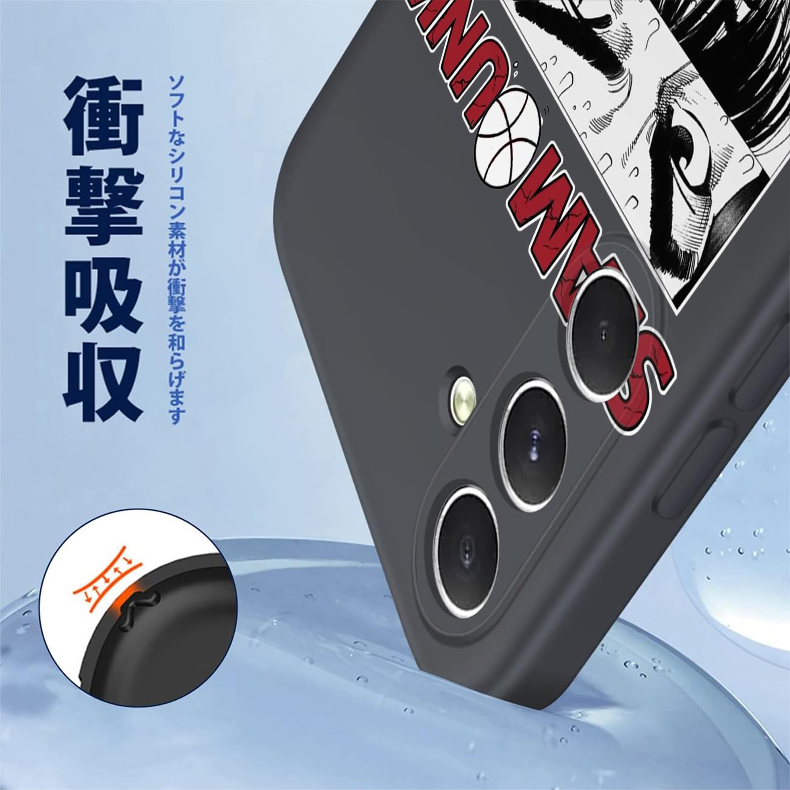 Amazon.co.jp: TEXTURE SNOW Galaxy S25 用 ケース スラムダンク 漫画