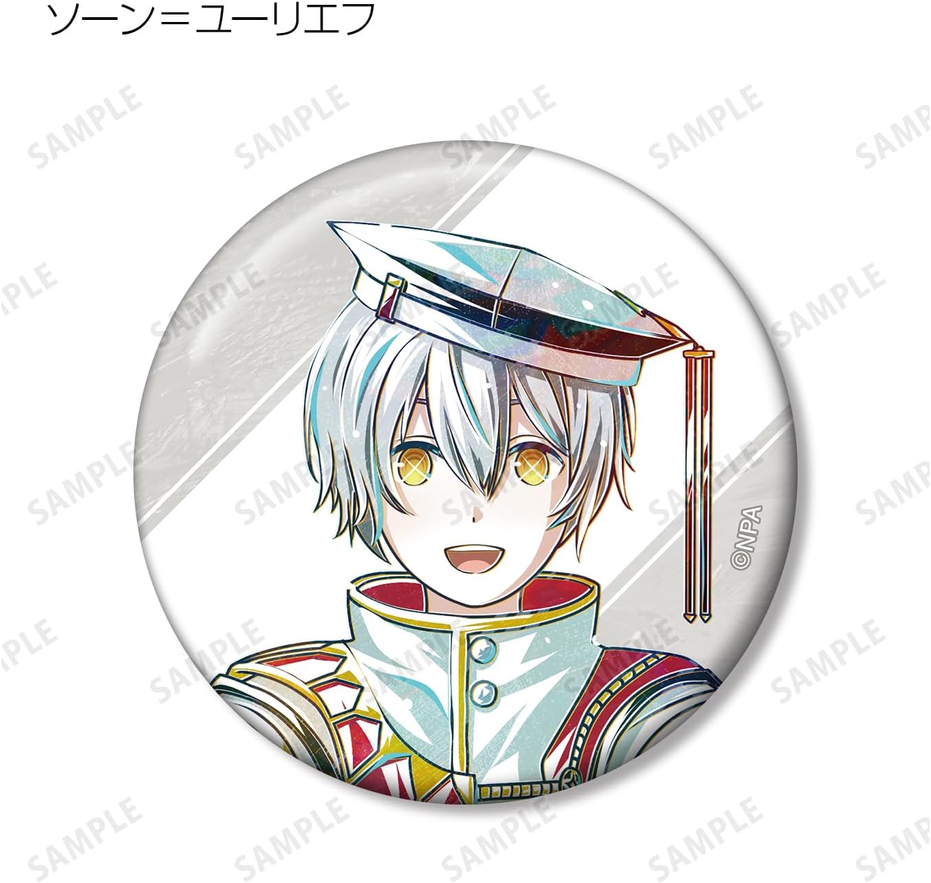 Compass Combat Comprehension System Trading Ani Art Vol. 2 Tin Badge Version B Box of 8