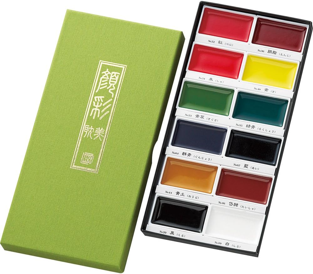Kuretake GANSAI TAMBI Aquarellfarben - Set Mit 12 Farben Für Kräftige Malerei