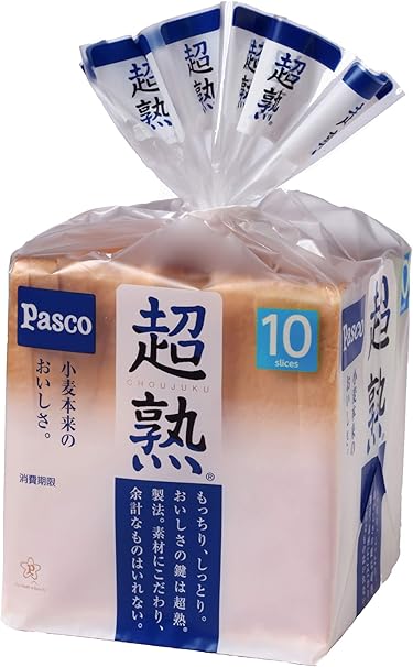 Amazon Co Jp 超熟 10枚スライス 到着日 2日 賞味 消費期限保証 Food Beverages Alcohol Amazon Co Jp 超熟 10枚スライス 到着日 2日 賞味 消費期限保証 Food Beverages Alcohol