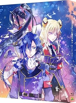 Amazon.co.jp: コードギアス 亡国のアキト Blu-ray BOX (特装限定版