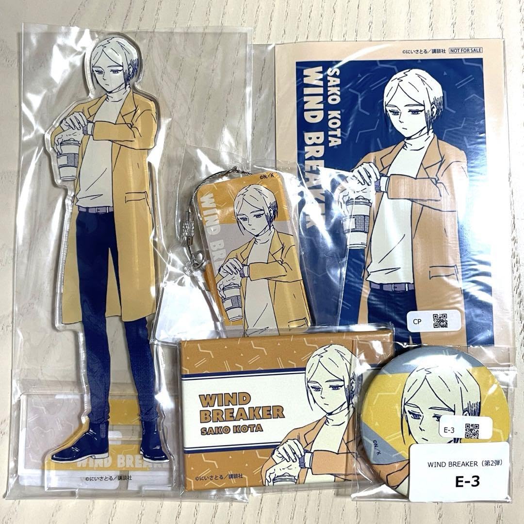 Amazon.co.jp: ウィンブレ 佐狐浩太 ウェブポン くじメイト アクスタ 