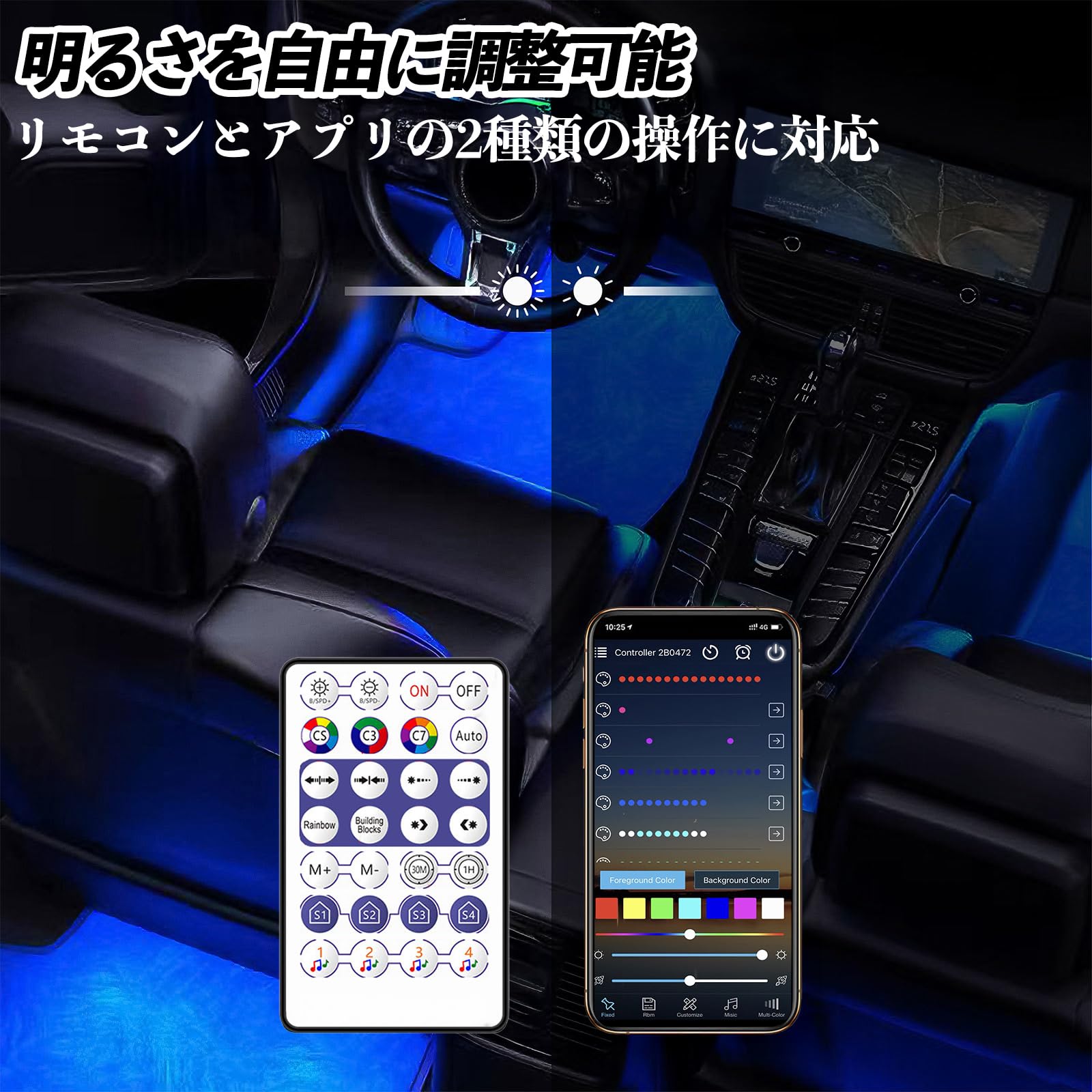 Amazon | WeCar ハリアー60系 ASU AVU ZSU6#型 車用LEDテープ LED